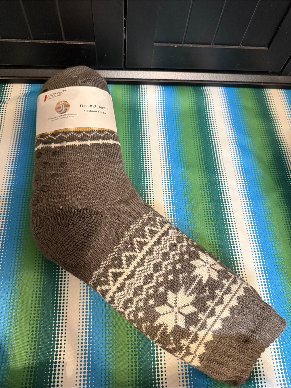 Cozy No Slip Socks